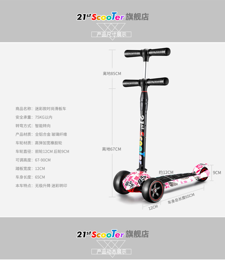 xiugai4.jpg