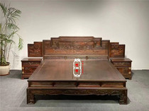 Dahong rosewood bed Ming and Qing classical mahogany furniture Cochin rosewood wedding bed bedroom combination rosewood double bed