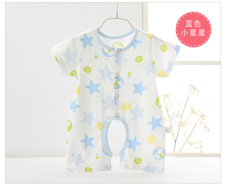 Bé Ha Yi Mùa Hè Ngắn Tay Áo Bông Cardigan Mỏng 0-1 Năm Cũ Bé Nửa Tay Áo Một Mảnh Cardigan Đồ Ngủ Nam Giới và phụ nữ bộ body bé trai