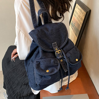 Denim Backpack for Women, Large Capacity, 2026 New Fashion School Bag, Bucket Bag, Multifunctional Hiking and Travel Backpack