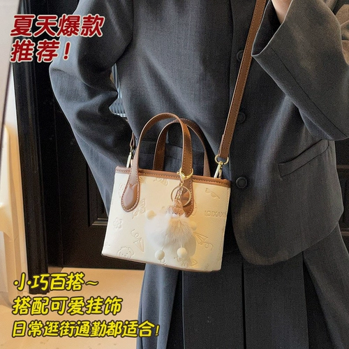 Небольшая весенняя небольшая сумка, портативная маленькая сумка через плечо, в корейском стиле