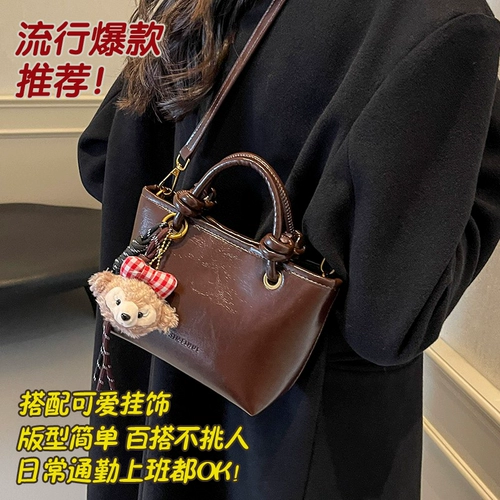 Универсальная весенняя портативная сумка через плечо