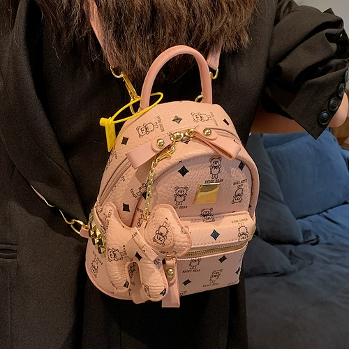 Сумка через плечо, модный универсальный школьный рюкзак, вместительная и большая водонепроницаемая сумка для путешествий, городской стиль, подходит для студента, премиум класс