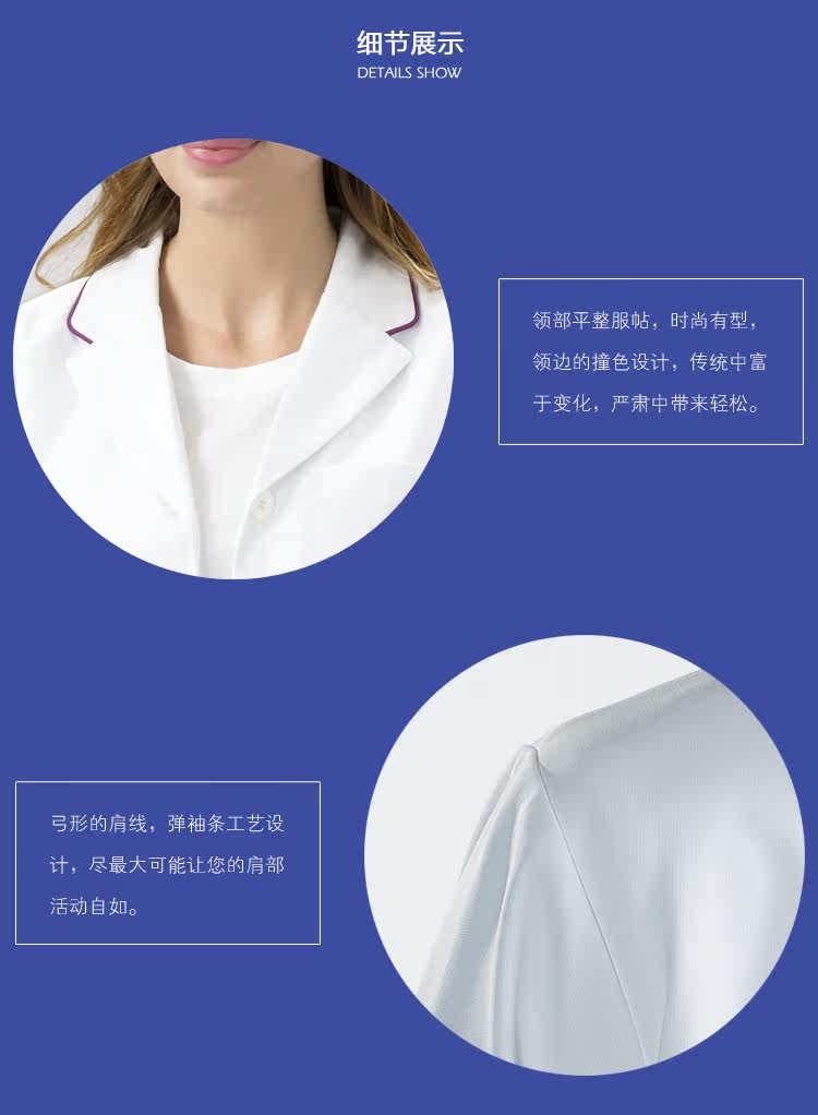 Uniforme infirmière - Ref 1857709 Image 11