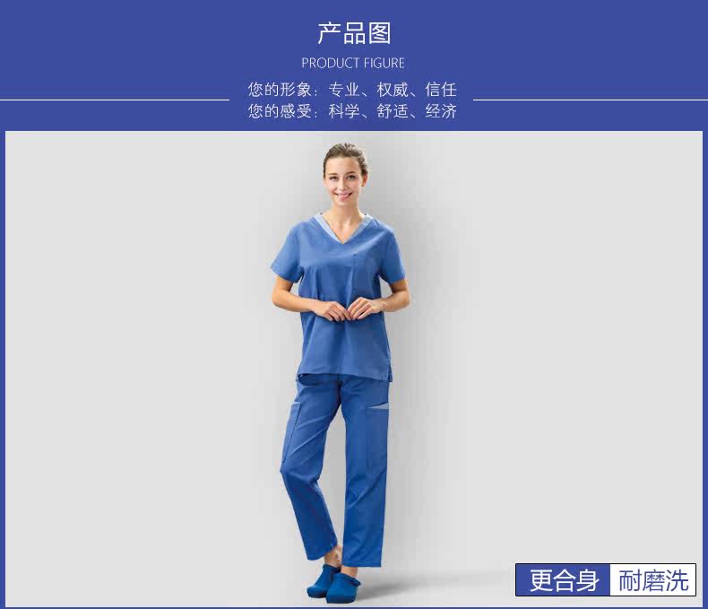 Uniforme infirmière - Ref 1860600 Image 9