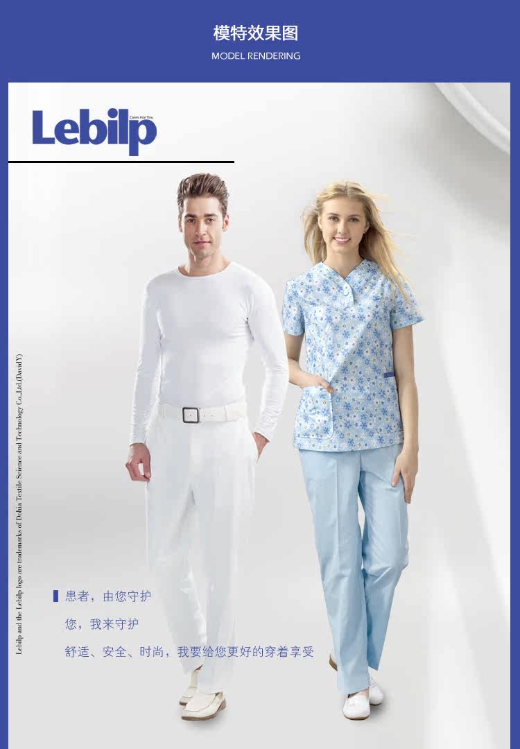 Uniforme infirmière - Ref 1857213 Image 7