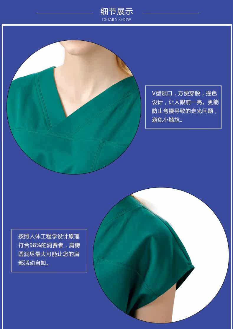 Tenue infirmière - Ref 1858303 Image 13