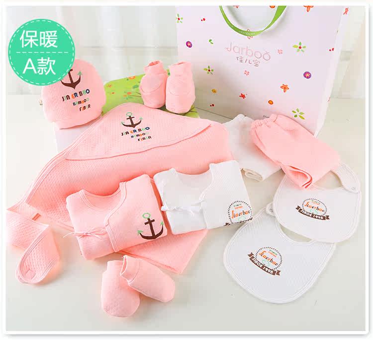 Coffret cadeau pour nouveau-né - Vêtements + Fournitures - Ref 1952580 Image 19