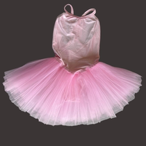 Suspender childrens dance practice gauze skirt ballet performance dance costume skirt tutu skirt organza special price deal