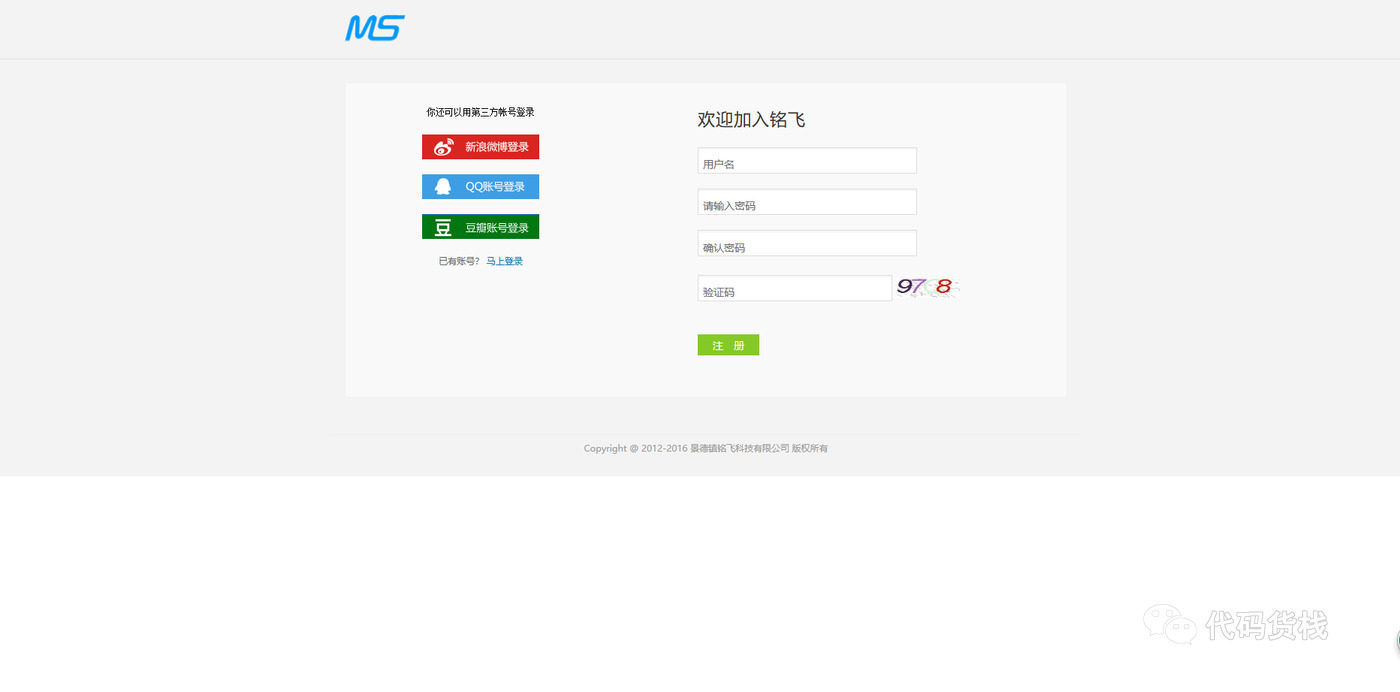 java content management system original code CMS original code source code