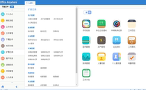 c# Source Code program OA office system Document Project Management B S architecture asp net OA source code