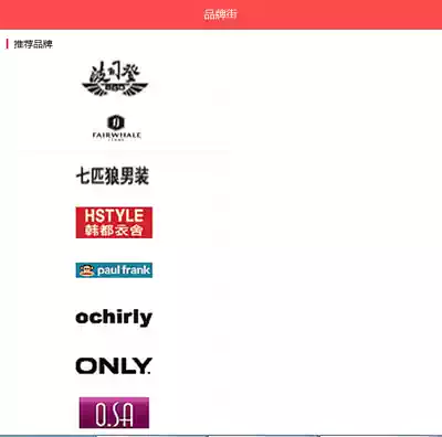 java source code b2b2c multi-Merchant e-commerce online store online mall e-commerce source code