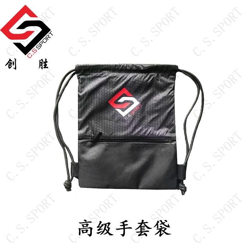 (Chuangsheng Sports) high-end glove bag portable backpack equipment bag bag new baseball softball glove storage