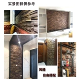 Черный ореховый фоновый фон стена лодка деревянный мозаичный ресторан Новый китайский классический легкий роскошный индустриальный стиль