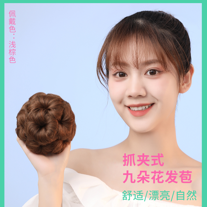Ball head wig female grab clip short hair transition period headdress pan hair artifact simulation fluffy lazy nine flower bud head