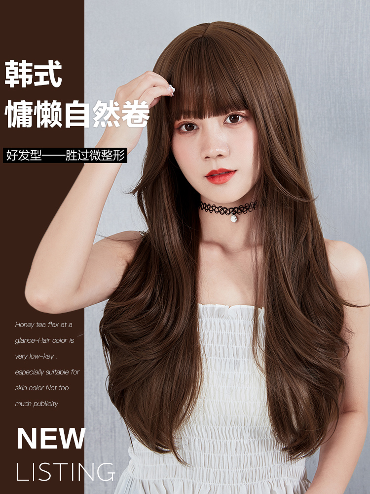 Wig female long hair big wave long curly hair natural fashion air bangs simulation hair net red face repair full headgear