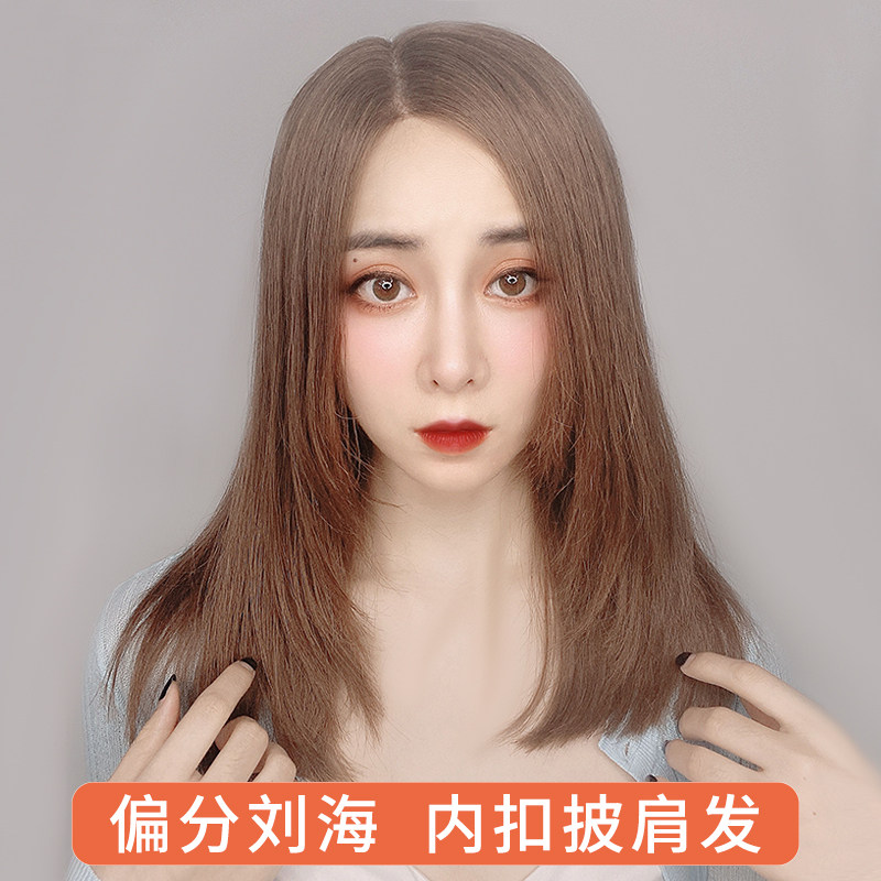 Real hair women's long hair face repair and age reduction medium partial bangs wig headgear invisible natural mid-length version with inner buckle clavicle hair