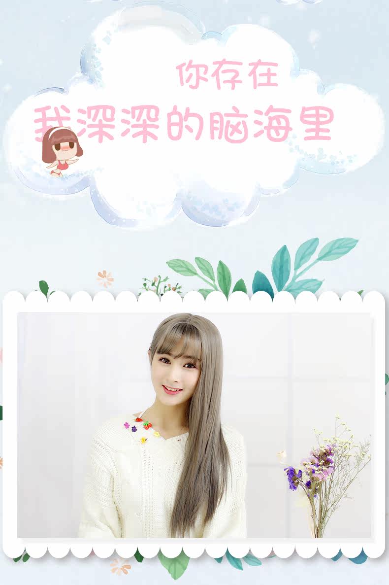 Perruque Long cheveux raides - Ref 2608355 Image 16