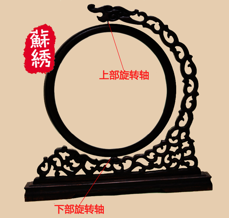 苏州刺绣台屏屏风纯手工双面绣摆件中国特色工艺品装饰画外宾礼品