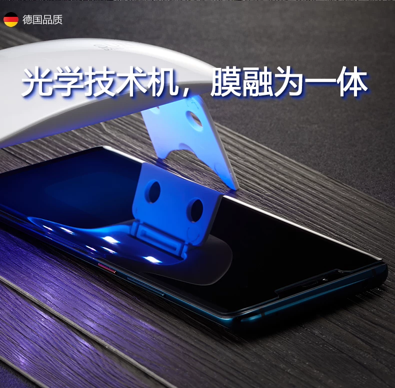 Подходящая защитная пленка для мобильных телефонов Oppo Reno13Pro Find X8Pro X7Ultra изогнутая X3 с горячей гибкой 4Pro X5 адсорбция UV 10Pro закаленная пленка 9Pro высокий алюминий A5Pro x6pro A3Pro