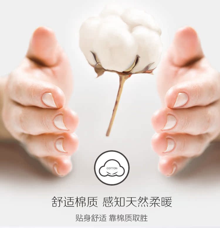 Quần lót sinh lý nữ mùa hè thoáng khí quần lót thoải mái giữa eo cao eo trường hợp giả chống rò rỉ dì mat - Nam giới đồ lót nam giá rẻ