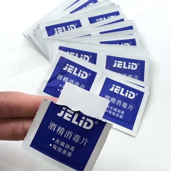 Price of Necklace Bracelet Ear Needle Earring Ear Needle Jewelry Disposable Disinfection Tablet Alcohol Tablets 2 Pieces