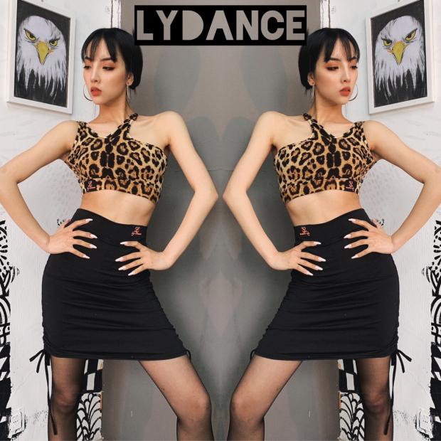 LYDANCE Latin BAO WEN suspenders Latin dance practice clothes women Latin dance clothes women children's new skirt