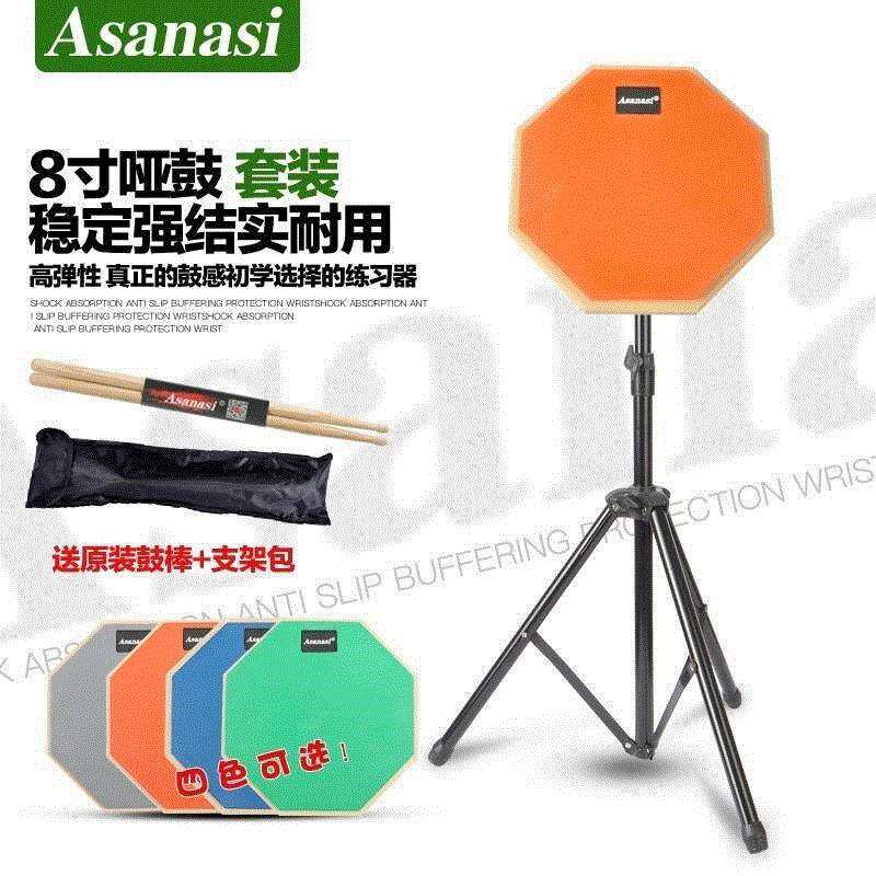 inch drum practice dumbd drum dumb drum pad pad set be