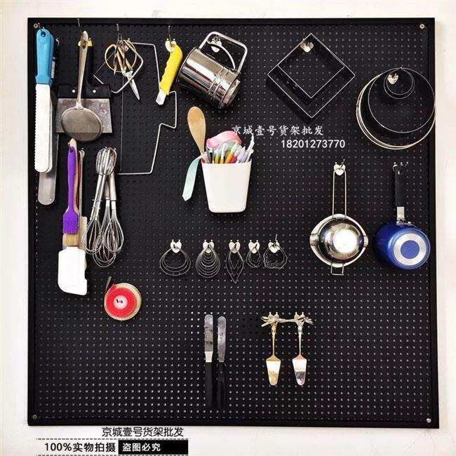 pegboard display board with frame plate wall jewelry exhib