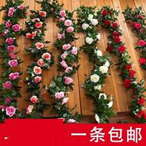 fake flowers leaves living room interior decorations