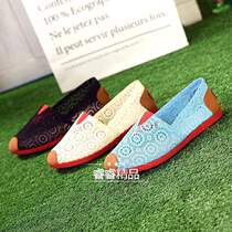 woman summer Hollow out  flat base casual Single