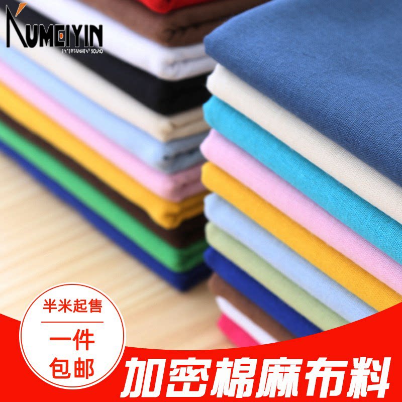 Cotton and linen cloth fabric clothes thin summer embroidery