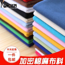 Cotton and linen cloth fabric clothes thin summer embroidery