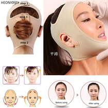 Delicate Facial Thin Face Mask Slimming Bandage Skin Care Be