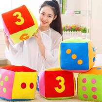 Large plush dice number toy for children