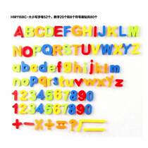 Magnetic Alphabet digital magnetic tape magnet blackboard