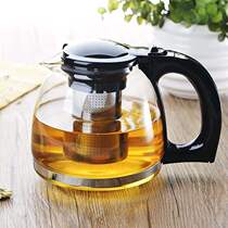 s teapot size Filter Tea Pot Bonus Tea Set family tea kett