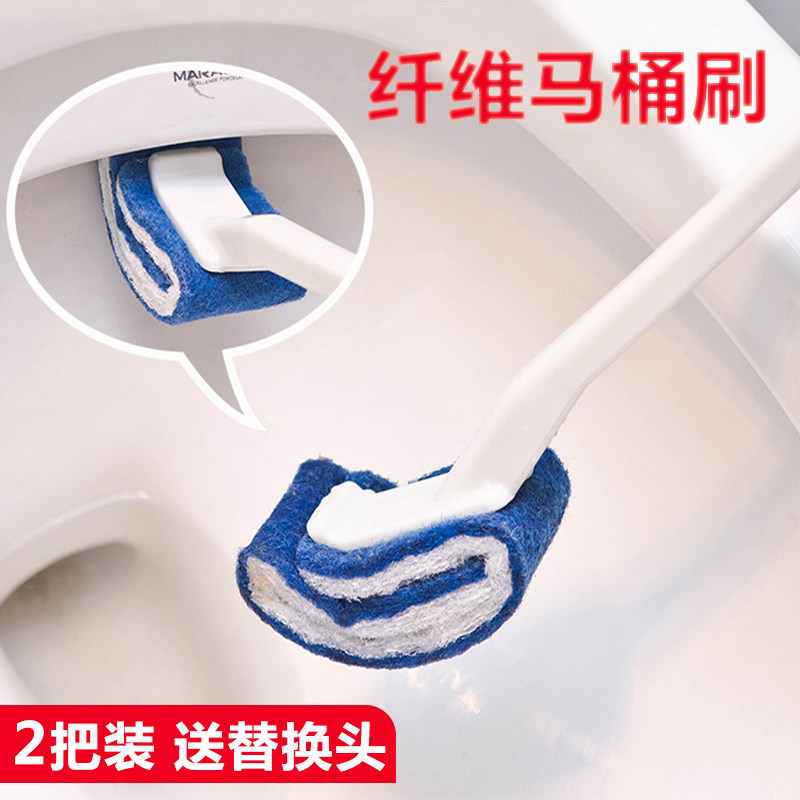 Wipe the toilet Toilet Brush Toilet Brush Without Dead Angle Wash Toilet Brush Long Handle Home Toilet Cleaning Brush Suit-Taobao