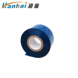 Hanhai Code Machine лента 30 ммх100 м/35 ммх100 м тепло королевская трансферная полоса Dy-8/241 Дата сражения.