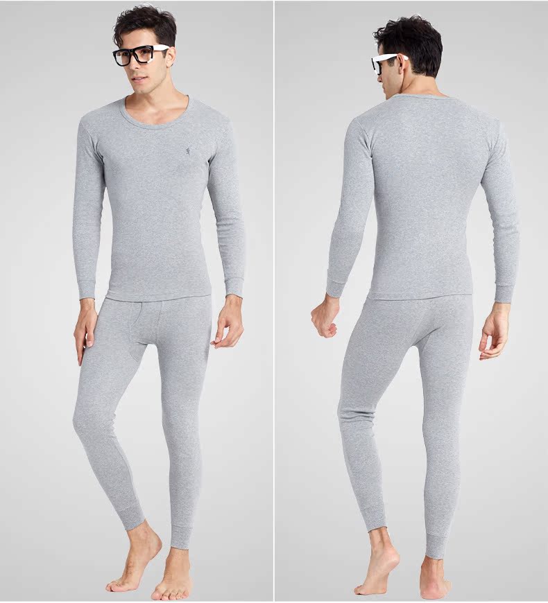 Sous-vêtement thermo jeunesse DWOLVES simple en coton - Ref 750834 Image 15