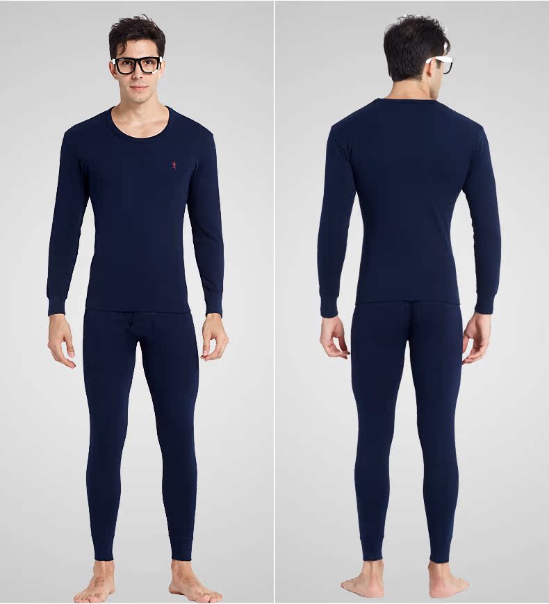 Sous-vêtement thermo jeunesse DWOLVES simple en coton - Ref 750834 Image 17