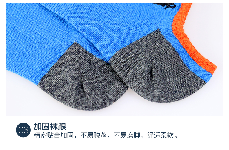 Chaussettes - collants DWOLVES DS3507-5 - Ref 769128 Image 19