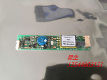 (original brand new) TDK CXA-L0612A-VJL PCU-P057B high-pressure plate warranty for one year