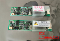 (original fit) NEC S-11406A 104PWCR1-B HPC-1363A HPC-1363A pressure strip inverter