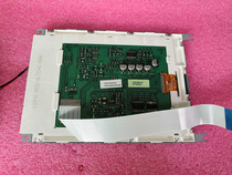 South Asia 5 7 inch LDCGANB32S29CGKS monochromatic industrial screen price consulting