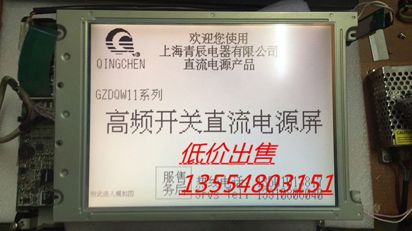 LRUGB6361A LRUGB6381C LRUGB6461A LRWBL6081A