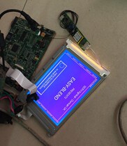 5 7 inch LM32019T LM057QB1T073 LM057QB1T071 original Sharp LCD screen