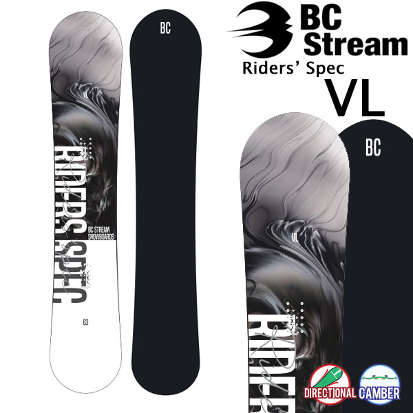 2122 BC Stream Riders Spec VL Veneer Ski Sliding Technology Sliding Board Adults