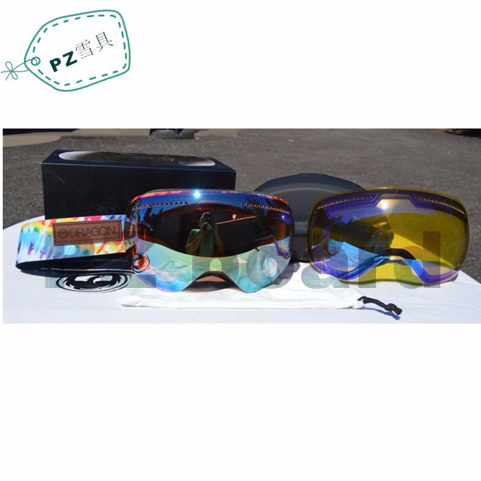 PZ ski equipment American Dragon Tie Dye APX women's ski goggles ~ spot special 30% off
