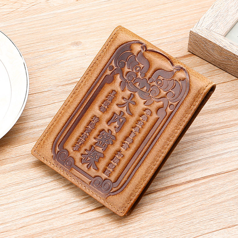 Large secret driving license for men's card set personality creative driver's license ultra-thin motor vehicle driving card pack